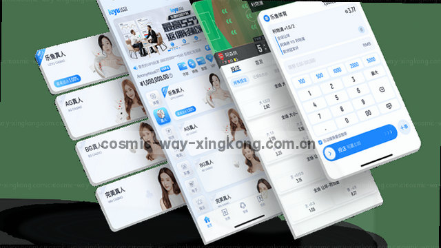 专业支持，随时连线