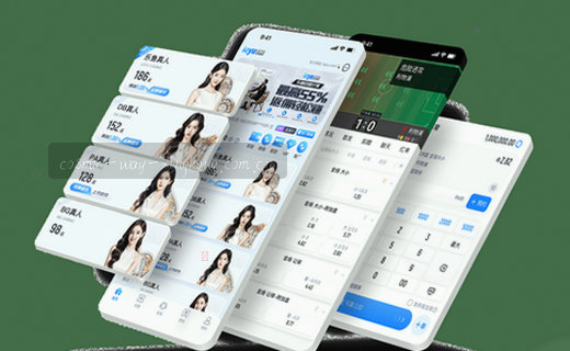 数据档案，智汇云端